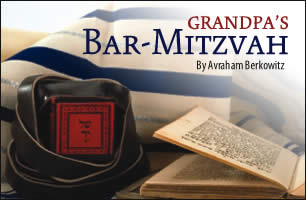 Grandpa's Bar Mitzvah Grandpa's Bar Mitzvah
